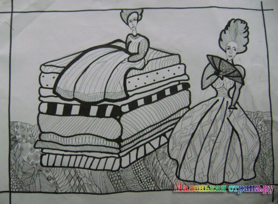 ��������� ������, 5 �����