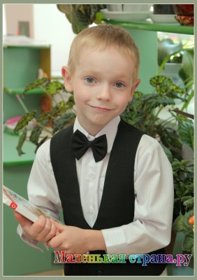 ������ ������, 7 ���