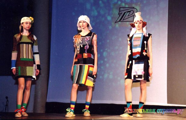 ������ ����� ����������, ������� ��������������� �����������