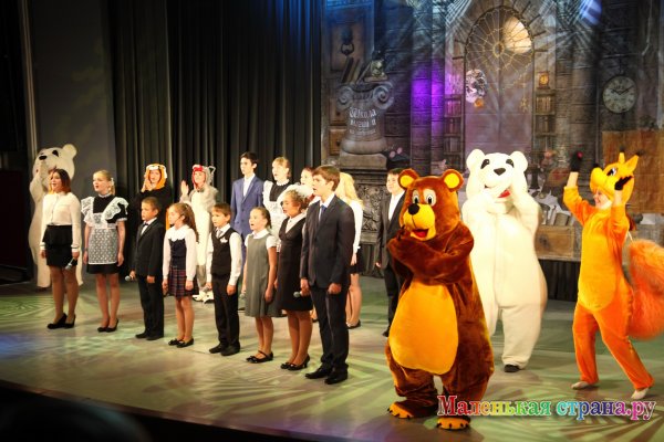 ��������� ������ ��������, ������� ��������������� �����������