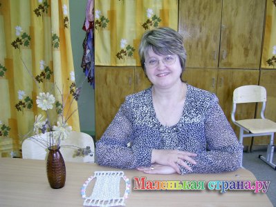 ����������� ����� �����������, ������� ����������