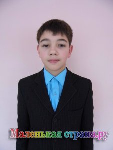 ������ ����,  11 ���