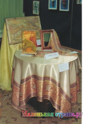 ���������� �������� ���������, ������� ��������������� �����������