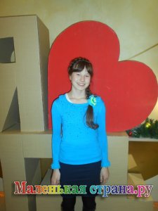 ���������� ���������, 16 ���