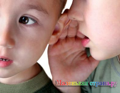 ������ ����� ��������, �����������