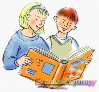 ������ ����� ��������, �����������