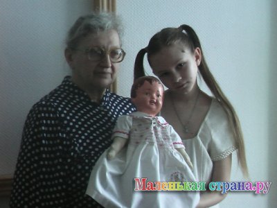 ���������� �����,      11 ���