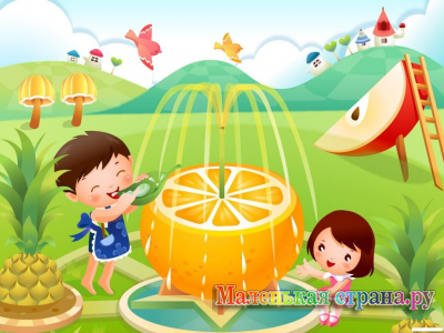 �������� ����� �������������, �����������