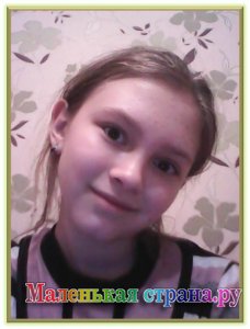 ���������� �����, 11 ���