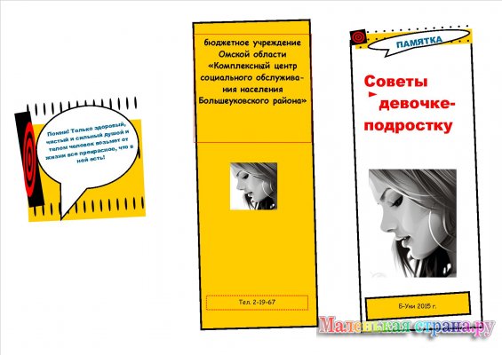 �������� ���� ���������,  ���������� ���������� ���������� ������������ ���������