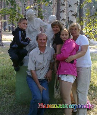 ��������  ���� , 14 ���