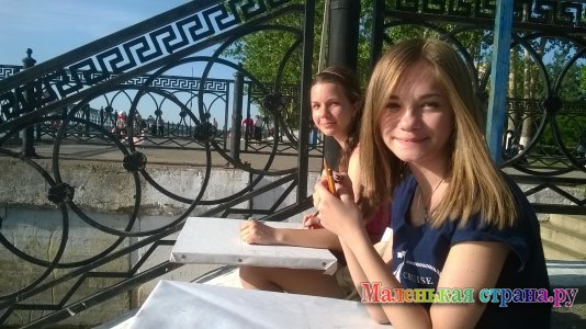 ������ ����� ��������,  ������������� ��������������� ���������