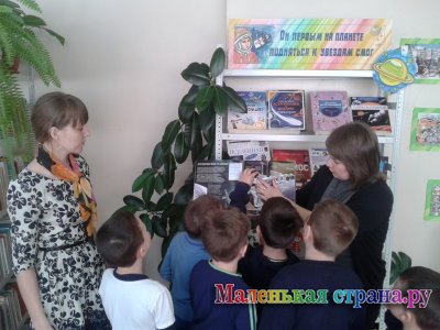 ���������� ������� �����������,  ������� ����� ����������,  �����������