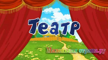 �������� ������ ��������, ������� ��������������� �����������