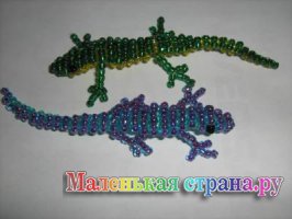 �������� ����� ����������, ������� ��������������� �����������