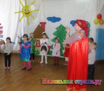 ������� ��������� ������������, ������� ��������������� �����������