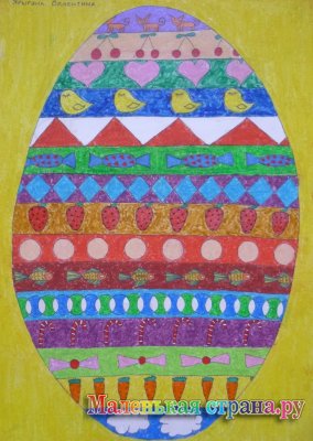 ������� ���������, 9 ���