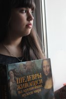 ������� ���������, 11 ���