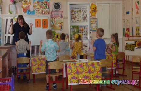 �������� �������� ������������,                                                     �����������