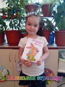 ��������� �����, 5 ���