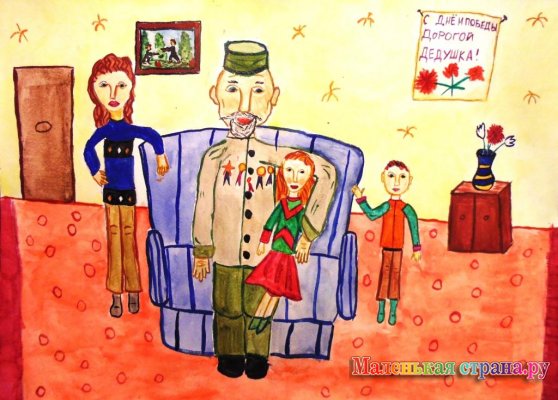 ��������� ���������, 9 ���