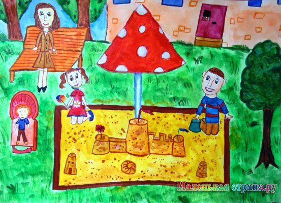 ��������� ���������, 9 ���