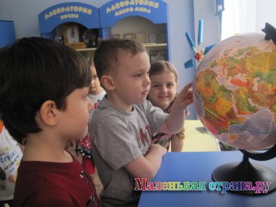 ��������� ���� ����������,  ������� ��������������� �����������