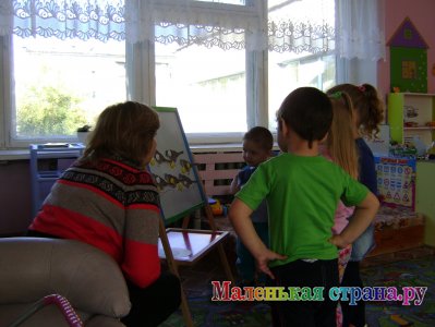 ������ ����� �������,  �����������