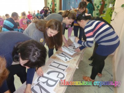 �������� ������ ����������,  ������� �������� ������������, �����������