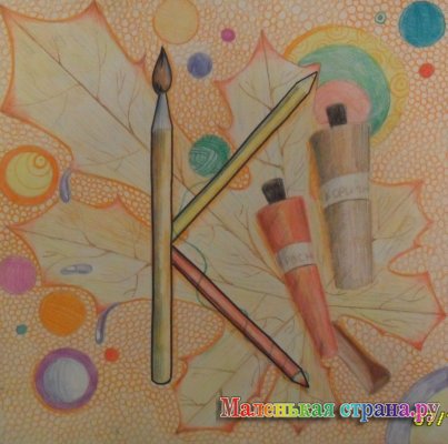 ����� III �������������� �������� �������� �  ������� ������� � ����������