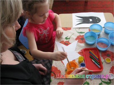 ��������� ����� ����������,  �����������