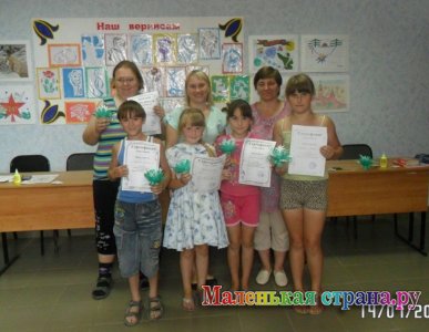 ������� ����� ����������, ���������� �� ���������� ������