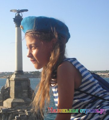 ����� II �������������� ������������ �� ����� ����, �����!�