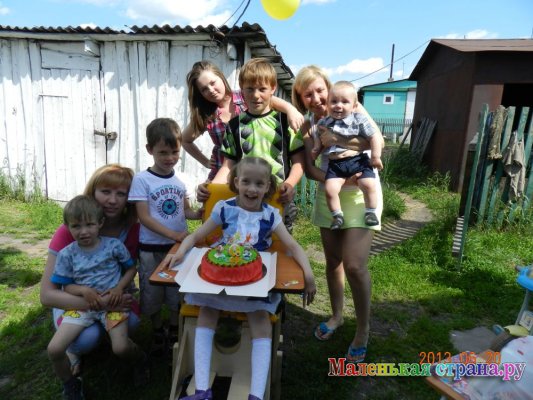 ����� II �������������� ������������ �� ����� ����, �����!�