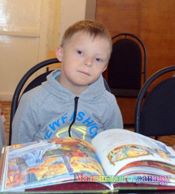 ����� II �������������� ������������ �� ����� ����, �����!�