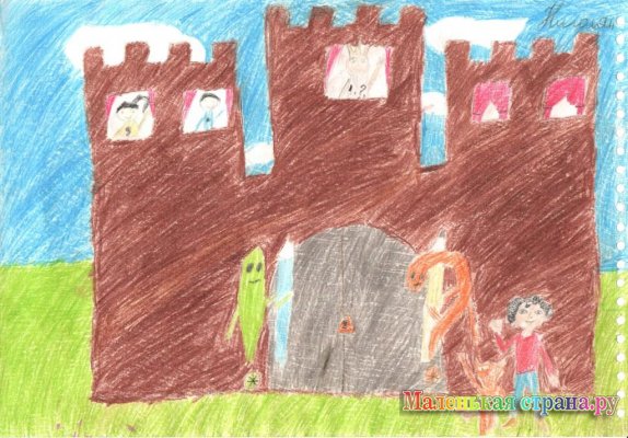 ������� �����, 9 ���