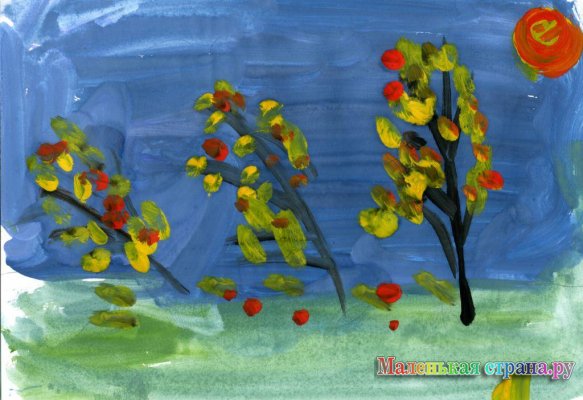 ������ ������, 5 ���