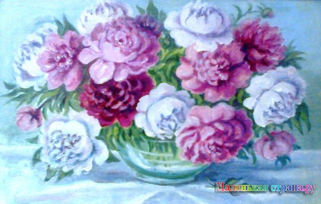 ��������� �����, 12 ���