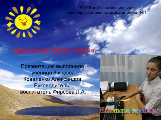 ��������� ����������, 15 ���