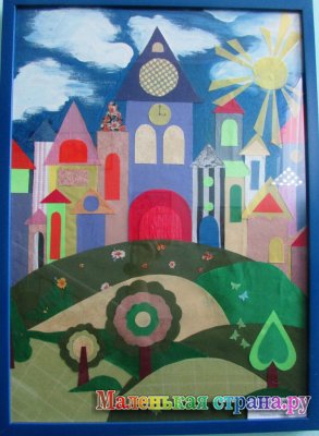 ����� II �������������� �������� �������  ���������� ��� ����������