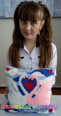 ���������� ���������, 13 ���