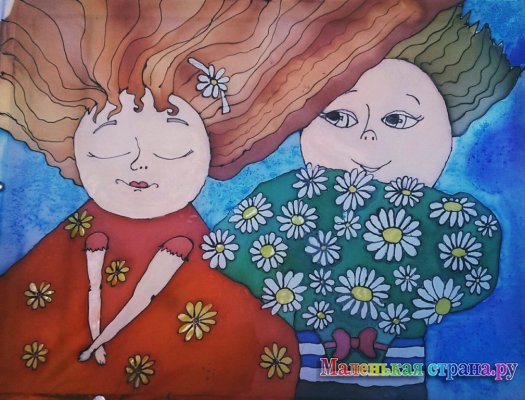 ����� II �������������� �������� ��������  �� ������ ������� - ������