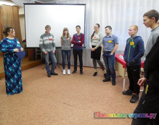 ��������-��������� ���� ��������,  �������-�����������