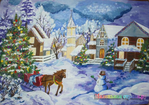 ����� III �������������� ��������  ������ ��� - ������� ��������!..� (�������� 2: �� 11-14 ��� � �����)