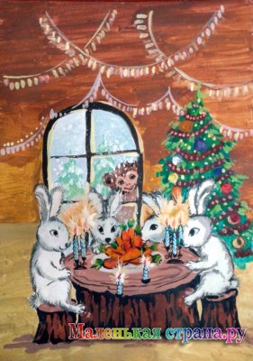 ����� III �������������� �������� ������ ��� - ������� ��������!..� (�������� 1: �����������, 7-10 ���)