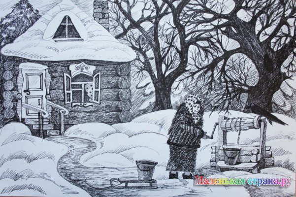 ����� III �������������� �������� �������� � ������� ������� ������ (�������� 2)