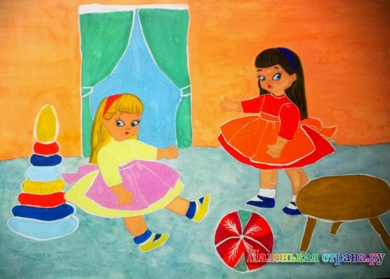 ��������� �����, 10 ���