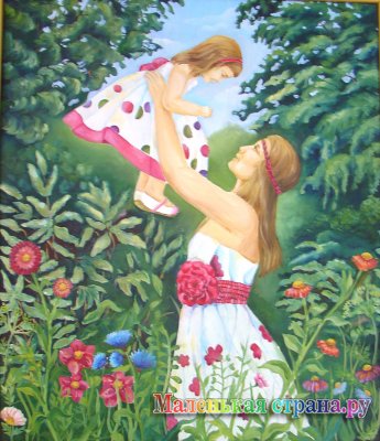 ����� II �������������� ��������  �������� � �������  �������� ���� 8 �����!..�