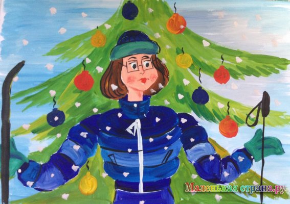 ������� ��������, 12 ���