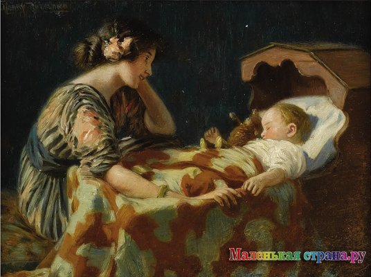 ������� ����� ����������,  �����������,  ������� ��������� ��������,  �����������